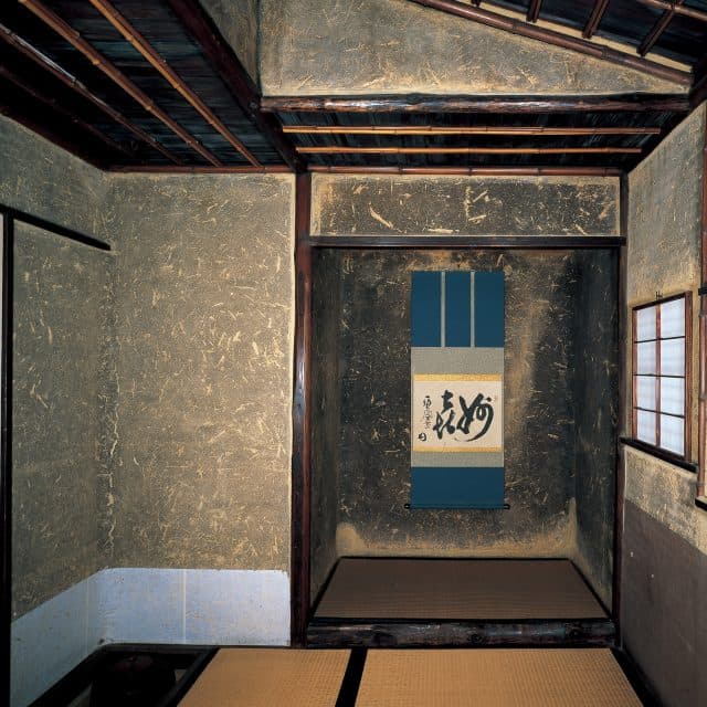 BEST Architecture