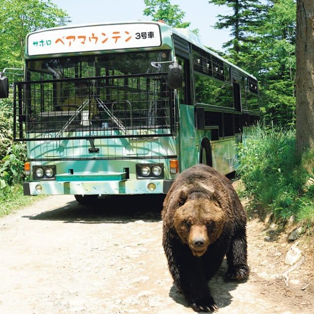 BEST Zoo &amp; Aquarium