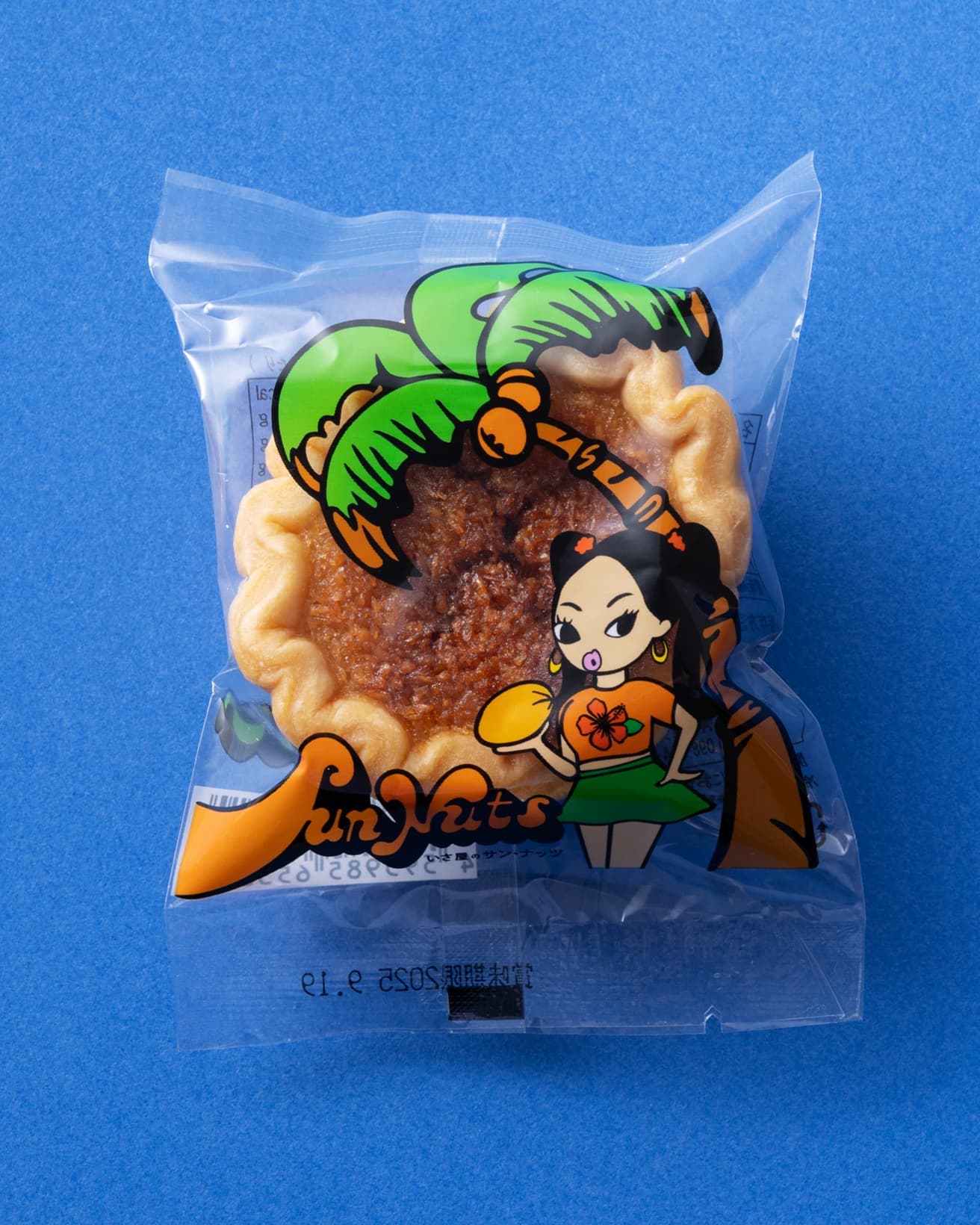 〈いさ屋〉の《サン・ナッツ プレーン》1個349円。〈銀座わしたショップ本店〉東京都千代田区有楽町2-10-1 東京交通会館1F TEL 03 6701 8220