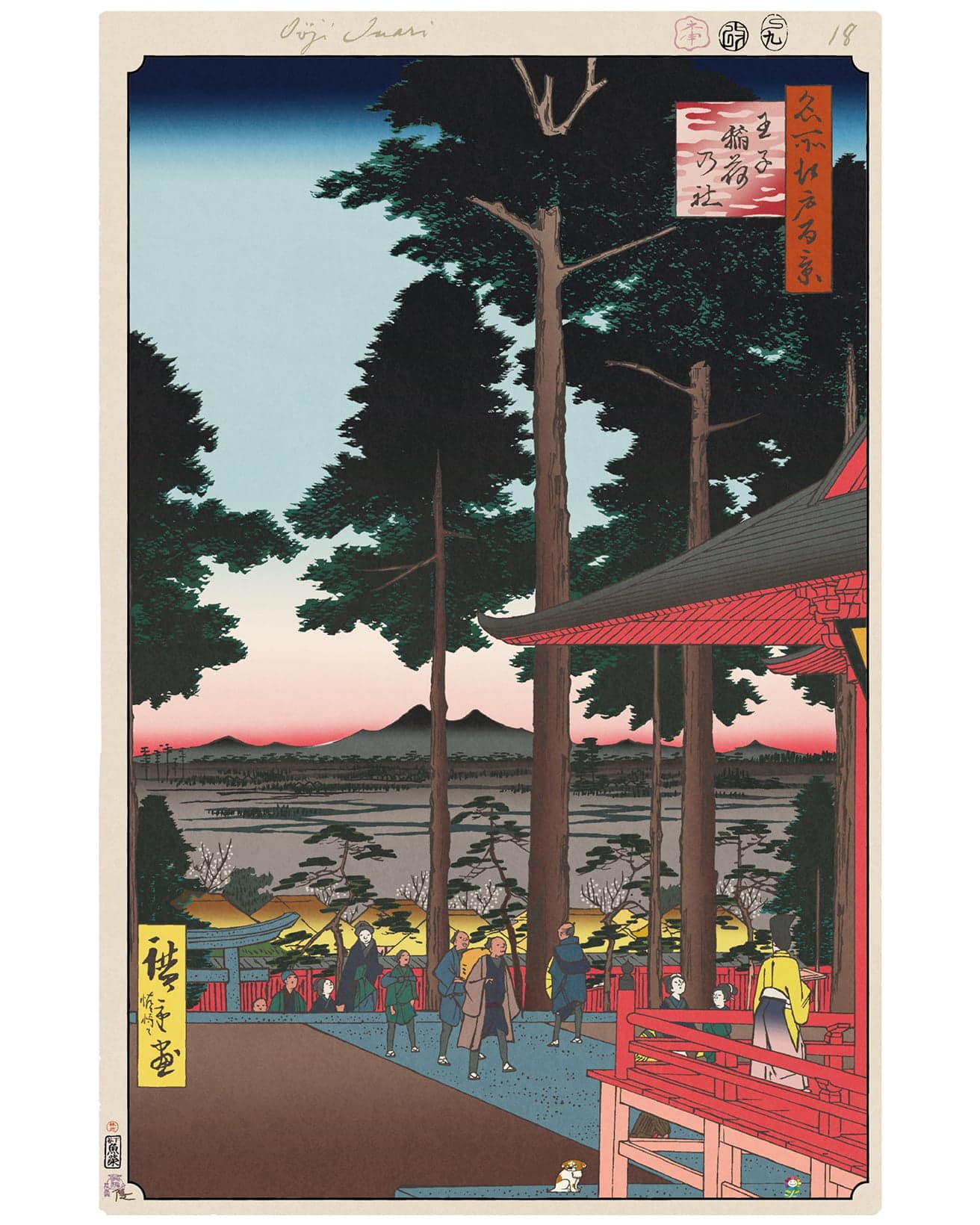 Ōji Inari Shrine　©Takashi Murakami/Kaikai Kiki Co., Ltd. All Rights Reserved.