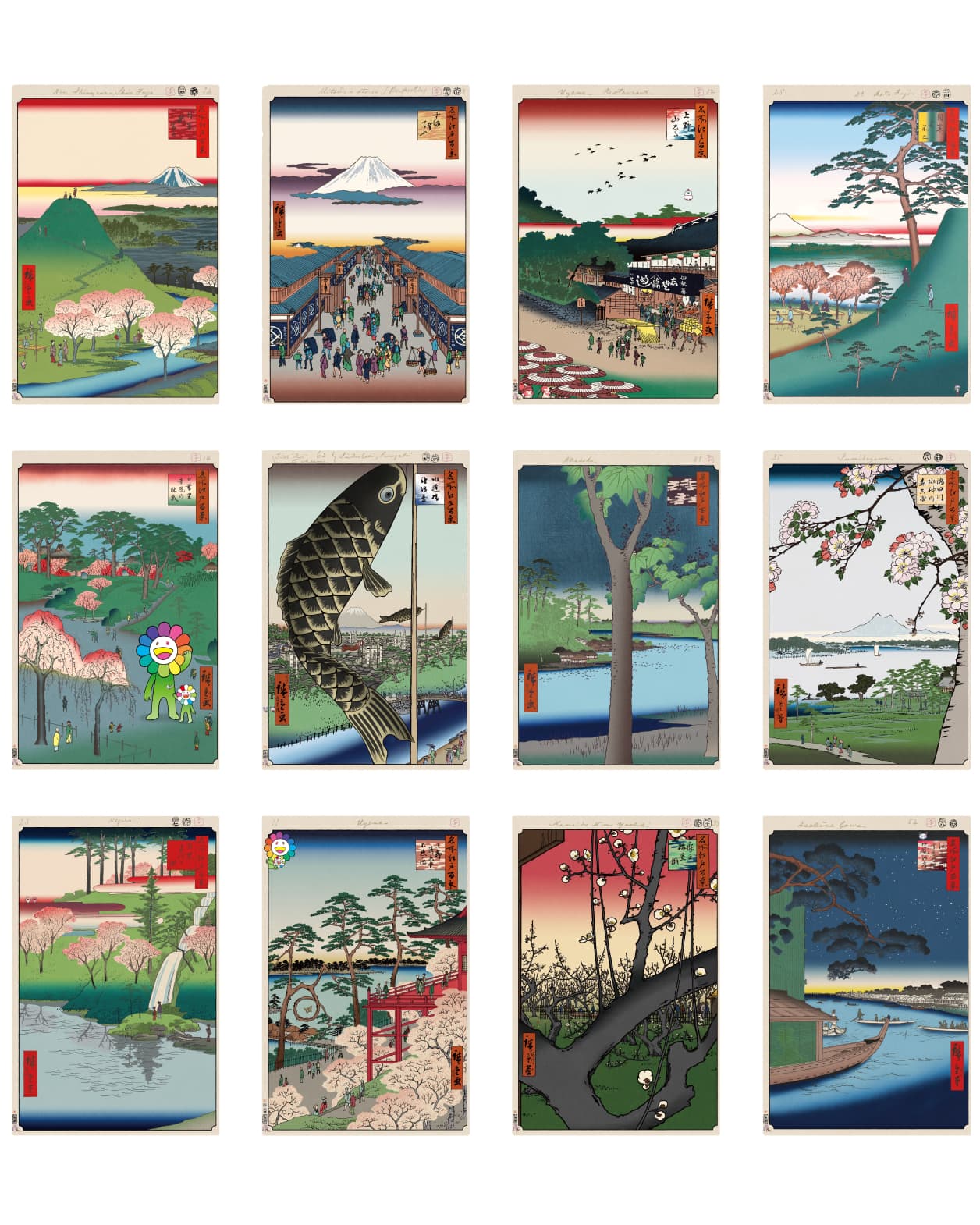 今日の名所江戸百景 by 村上隆