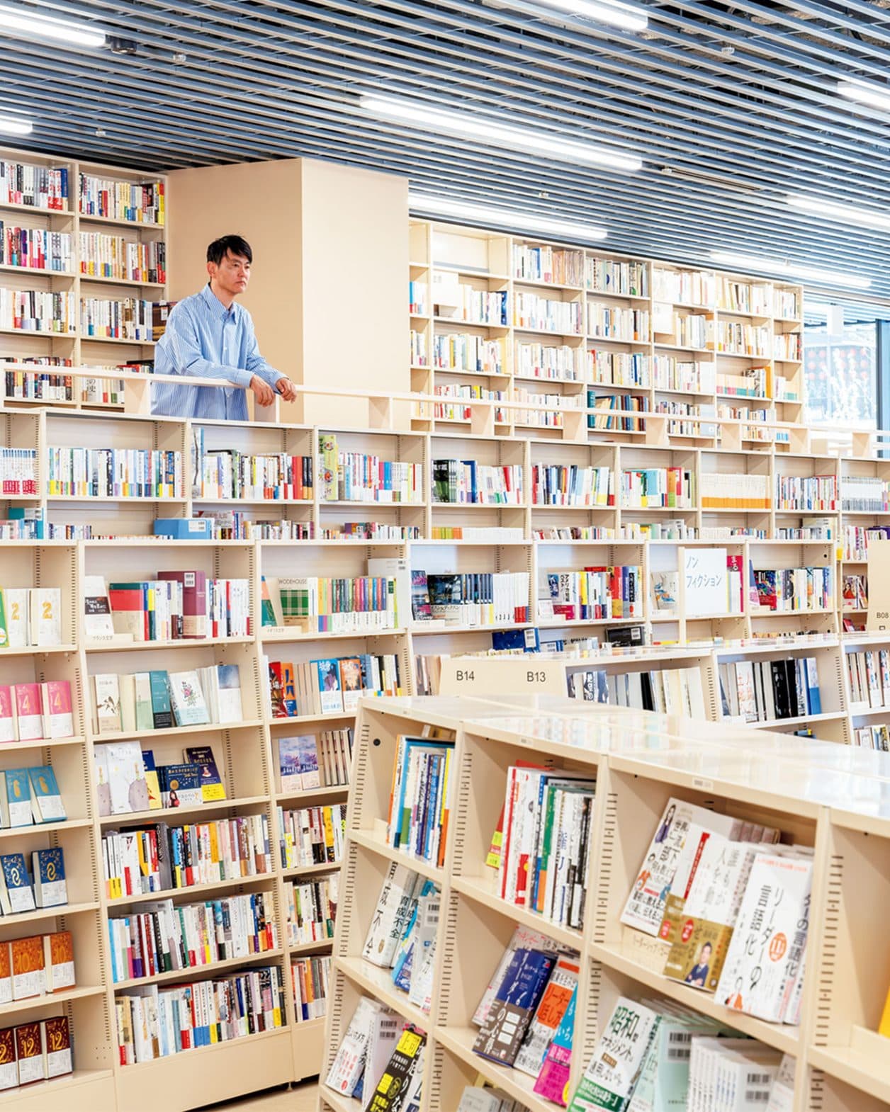 神保町に〈三省堂書店〉がパワーアップして帰ってきた!? 建築家・長谷川豪と巡る“知のランドスケープ”。