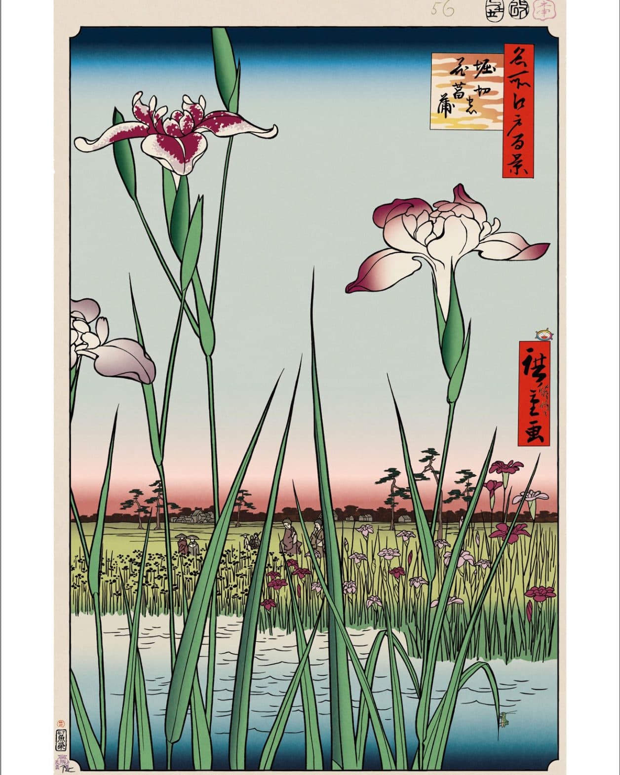今もさまざまに咲き誇る、堀切の菖蒲の花【今日の名所江戸百景 by 村上隆】