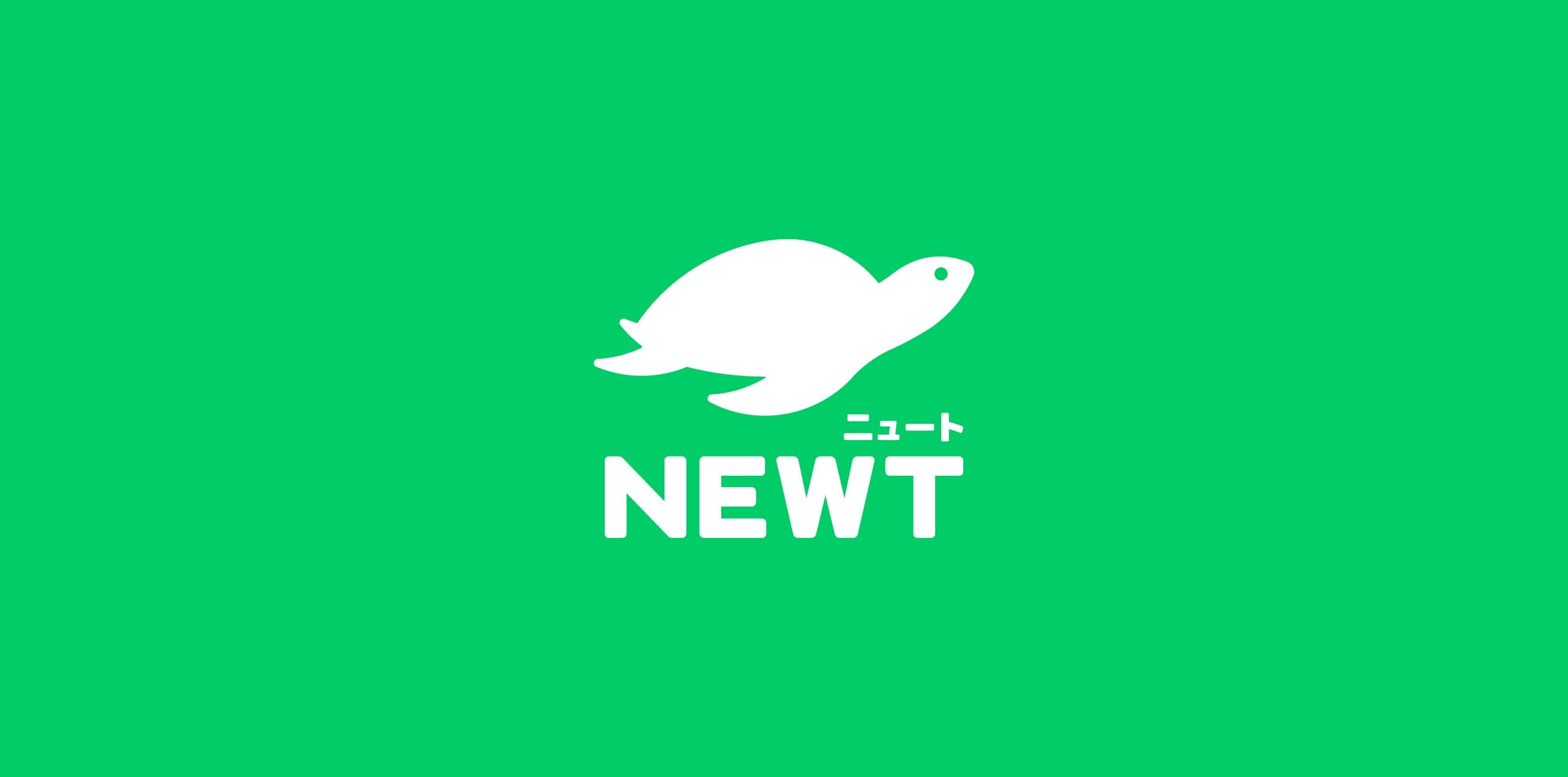 NEWT