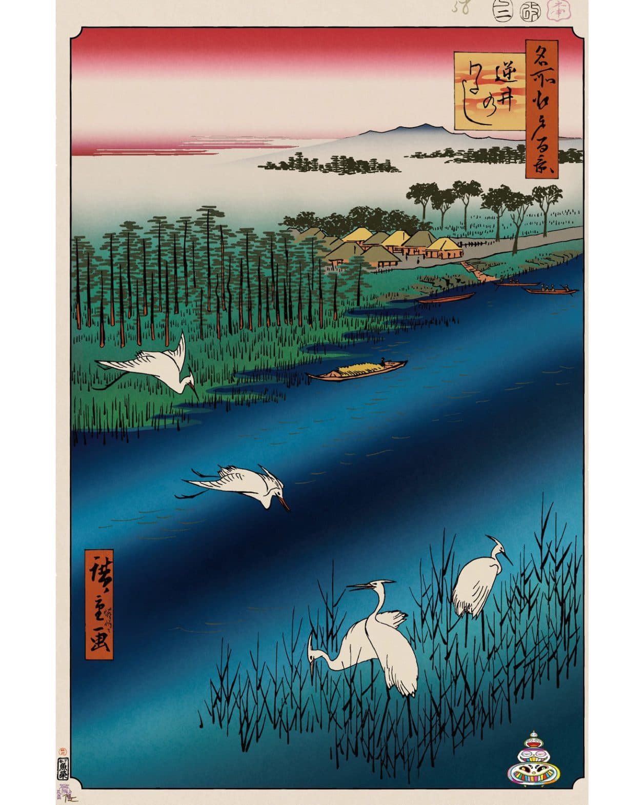 川の青と白鷺の白がさわやかな風景【今日の名所江戸百景 by 村上隆】