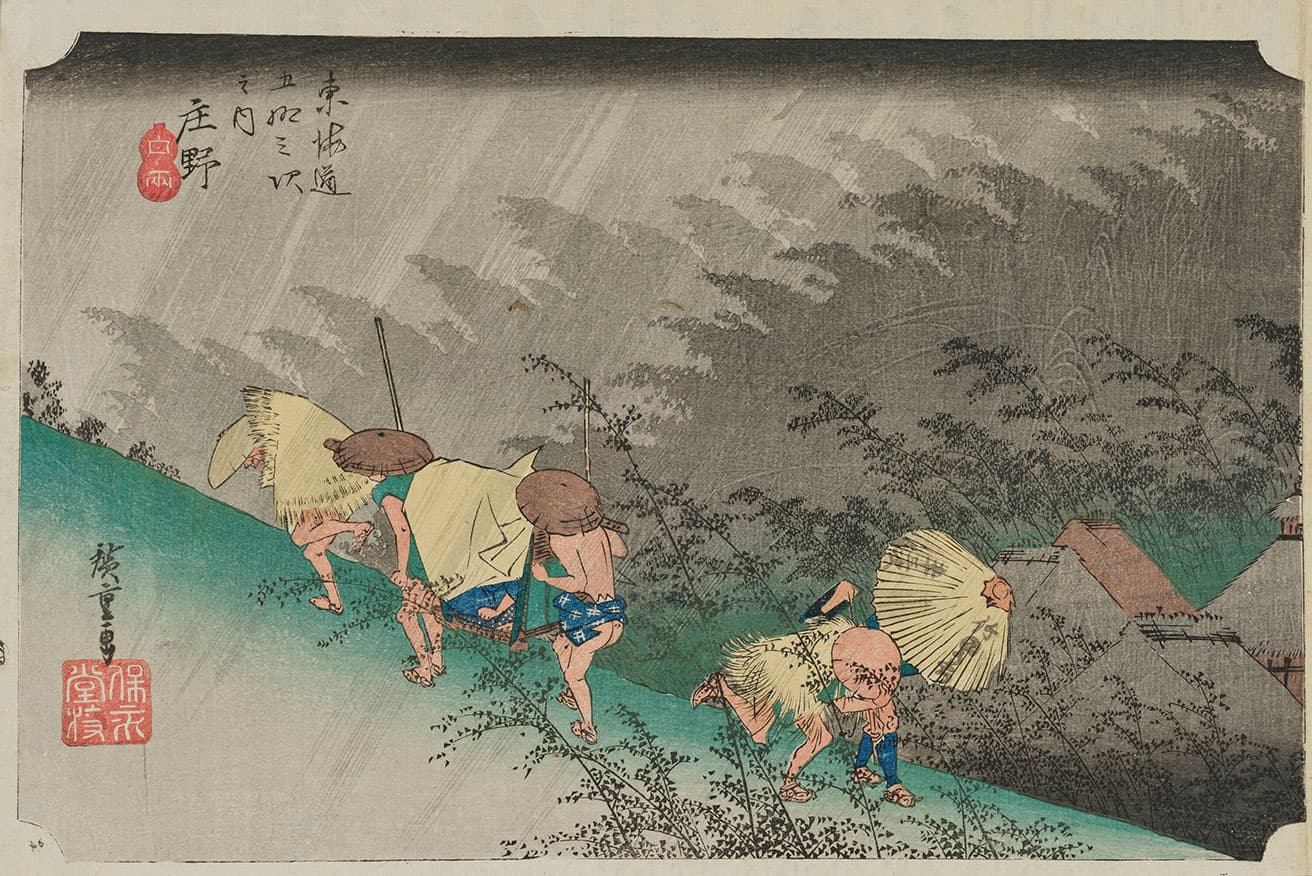 《東海道五拾三次之内　庄野　白雨》歌川広重筆。江戸時代・天保4～6年（1833～35）頃。（1期：9月29日～10月25日展示）