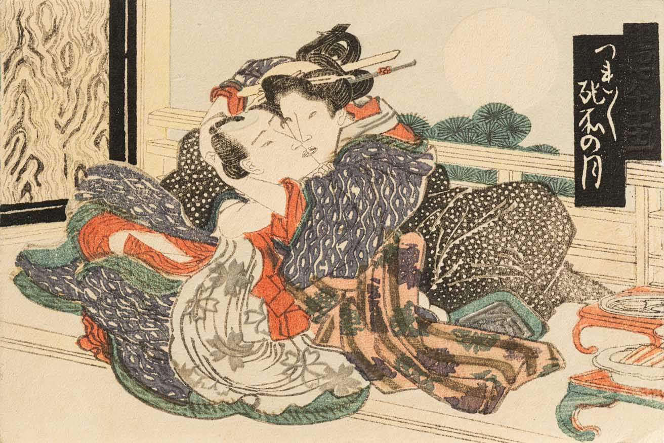 豆判春画／江戸時代後期／浦上蒼穹堂蔵