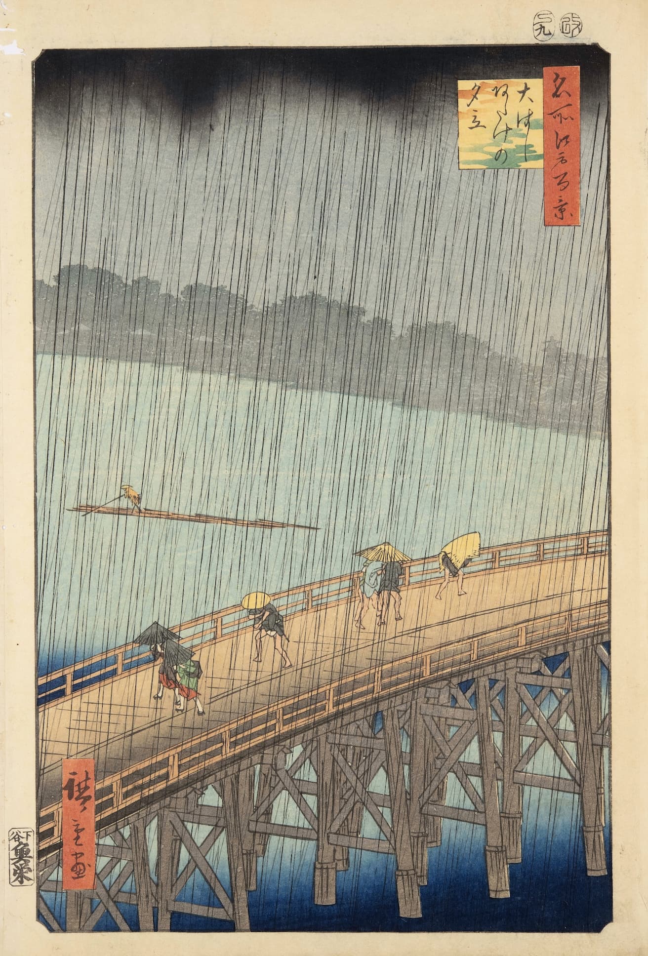 歌川広重「名所江戸百景 大はしあたけの夕立」（後期）。黒い線で表された雨も当時の西洋では斬新だった。
