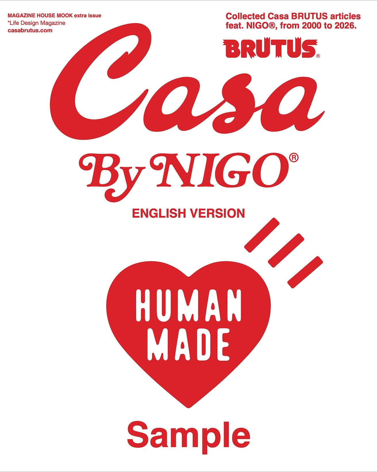 【Pre-orders Now Open!】Casa BRUTUS By NIGO®: A special reversible tote by HUMAN MADE / KENZO / NIKE / FAMIMA!