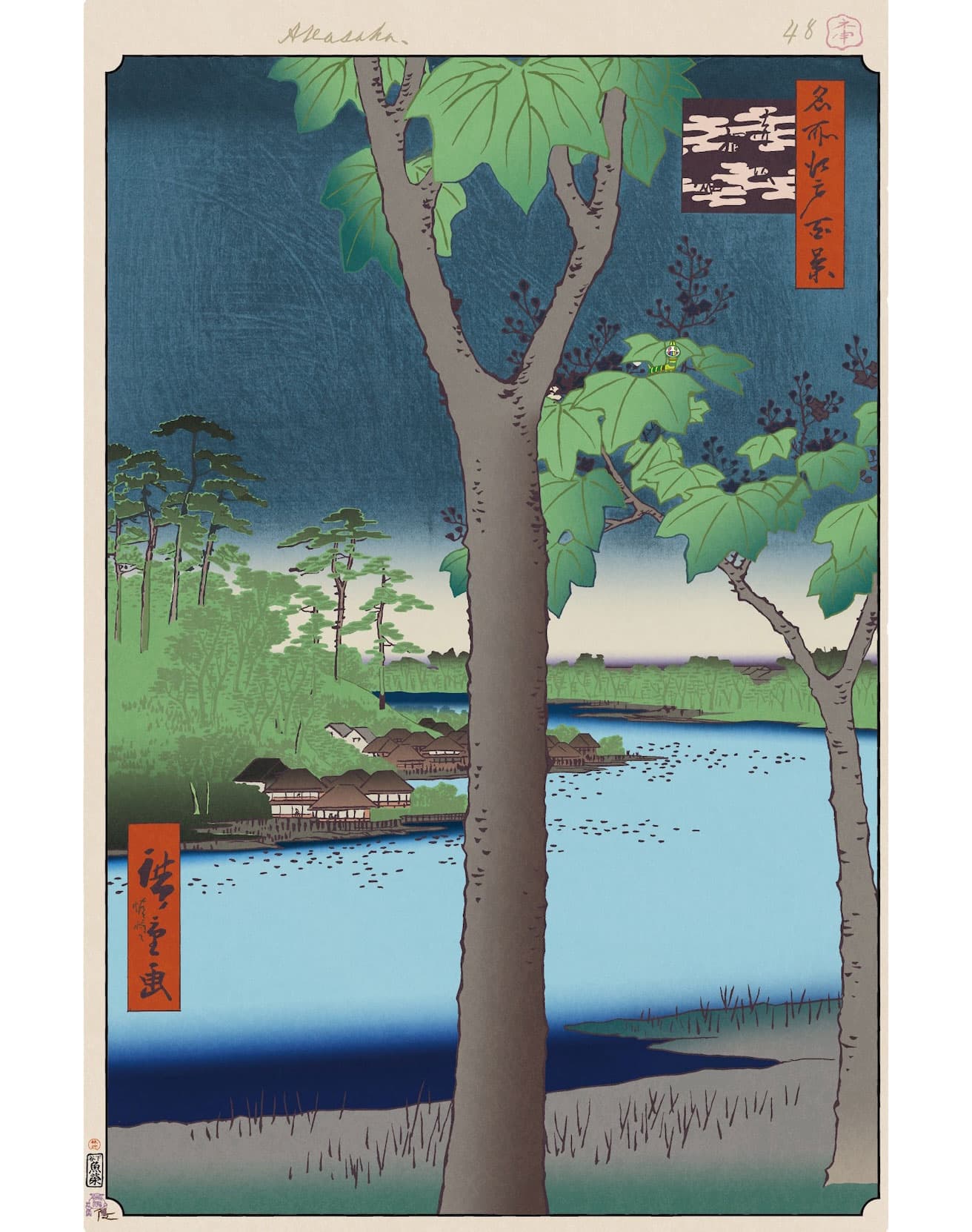 Akasaka Kiribatake　©Takashi Murakami/Kaikai Kiki Co., Ltd. All Rights Reserved.