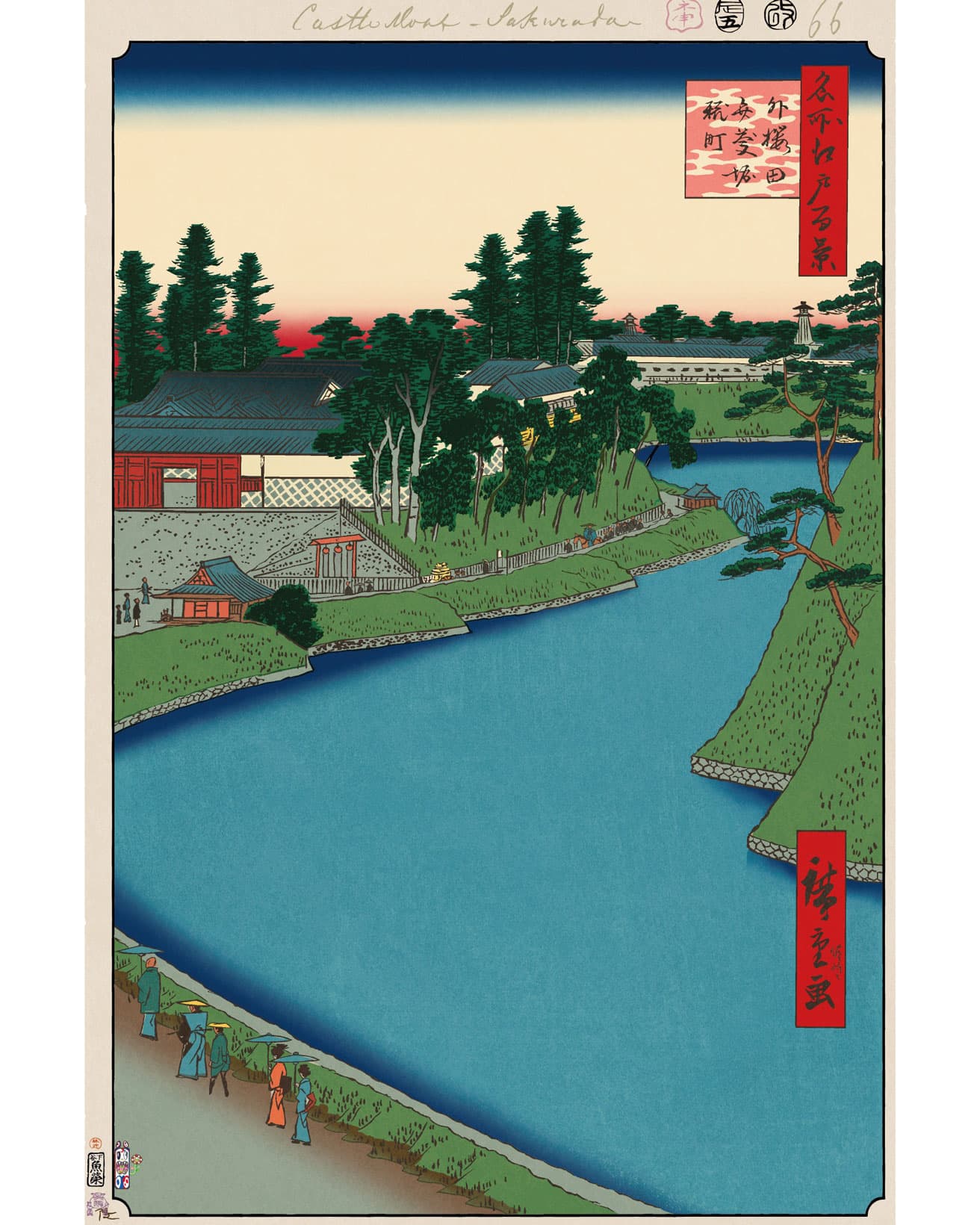 Benkei Moat from Soto-Sakurada to Kōjimachi　©Takashi Murakami/Kaikai Kiki Co., Ltd. All Rights Reserved.