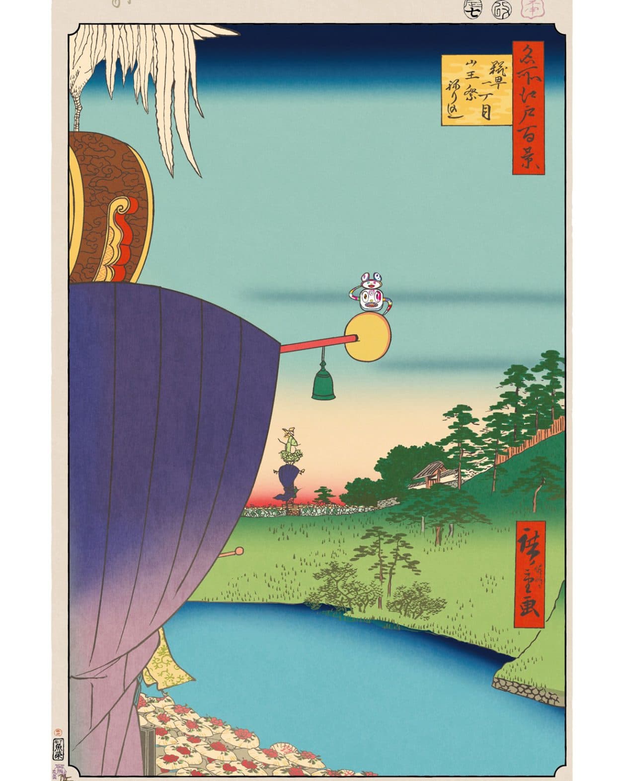 今も続く、巨大な山車が練り歩く賑やかな山王祭【今日の名所江戸百景 by 村上隆】