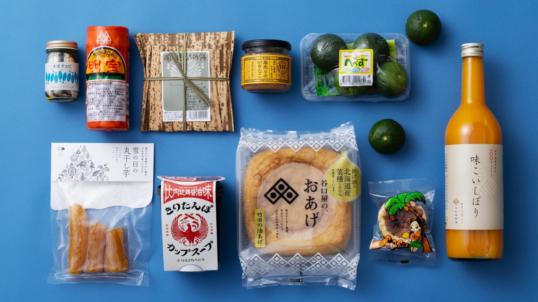 Casa brutusが選ぶ、都内アンテナショップ一押し名品グルメ