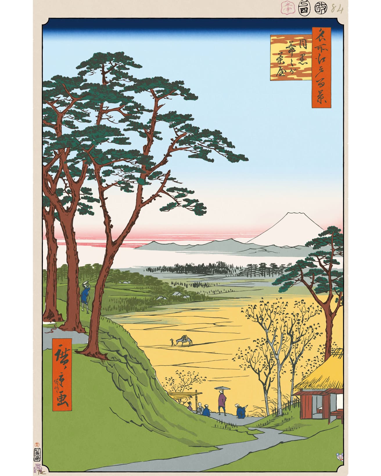 Grandpa’s Teahouse, Meguro ©Takashi Murakami/Kaikai Kiki Co., Ltd. All Rights Reserved.