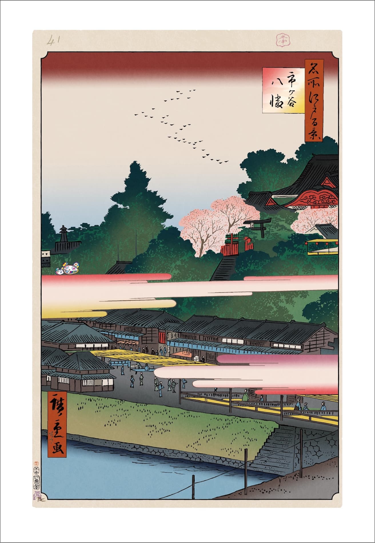Ichigaya Hachiman Shrine ©Takashi Murakami/Kaikai Kiki Co., Ltd. All Rights Reserved.