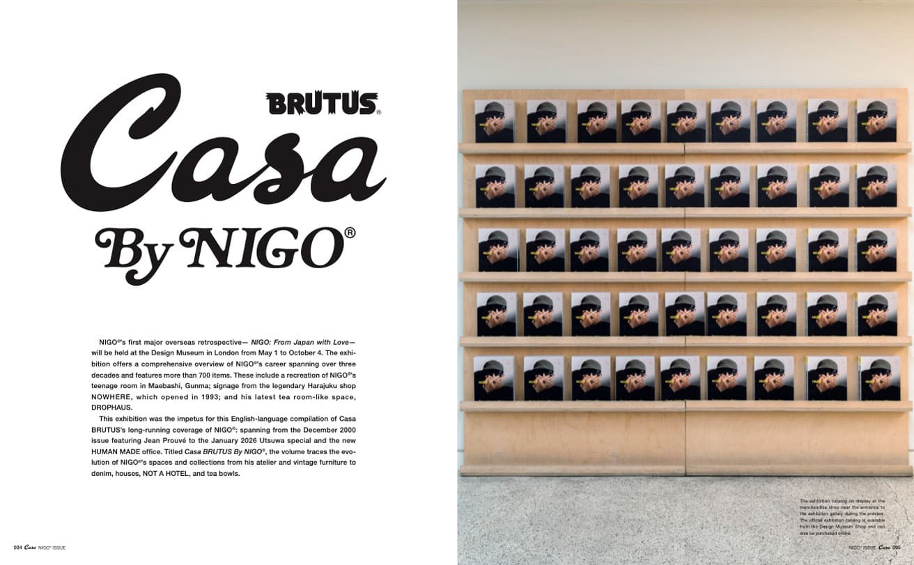 “Casa BRUTUS By NIGO® ENGLISH VERSION” On Sale!