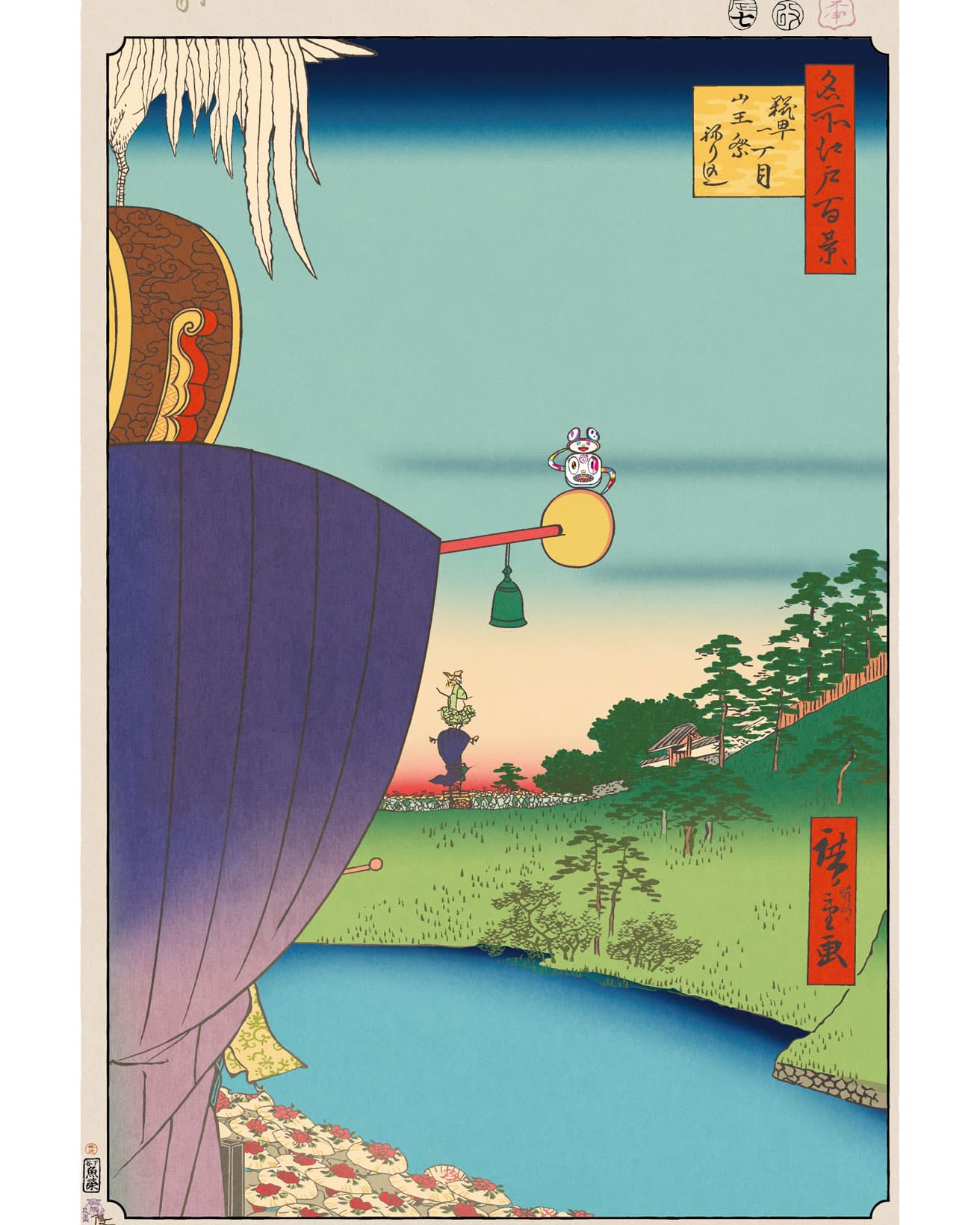 Sannō Festival Procession at Kōjimachi 1-chōme ©Takashi Murakami/Kaikai Kiki Co., Ltd. All Rights Reserved.