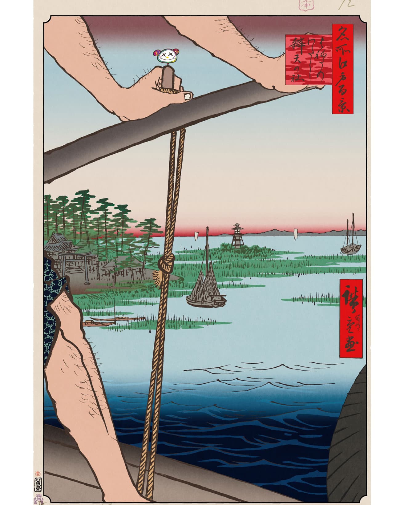 Haneda Ferry and Benten Shrine ©Takashi Murakami/Kaikai Kiki Co., Ltd. All Rights Reserved.
