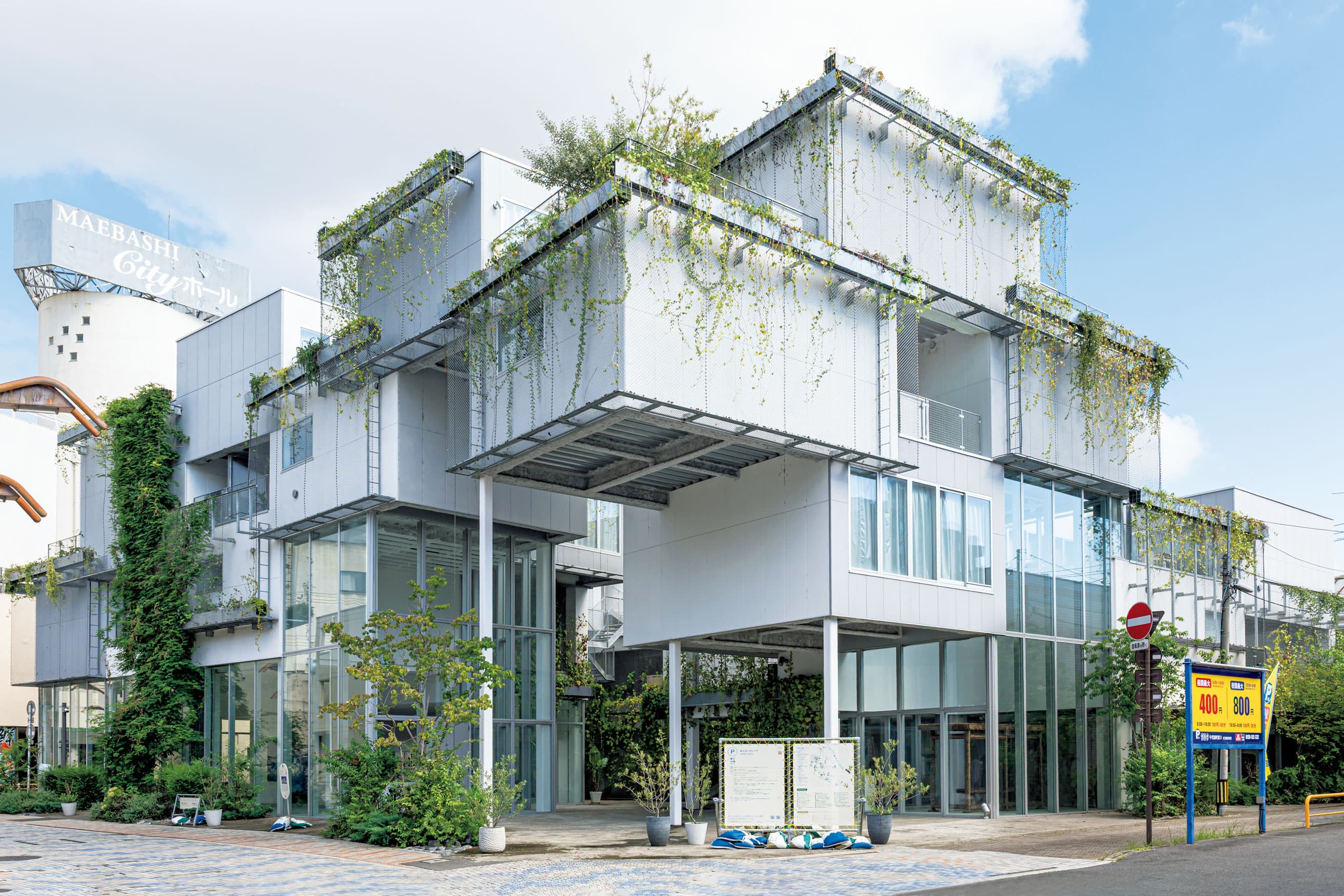 建築とアートで生まれ変わる、水辺と文学の街。「前橋国際芸術祭」を探訪。【最新号ちょい見せ】